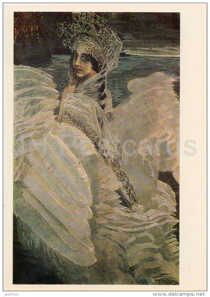 painting by Mikhail Vrubel - The Swan Princess , 1900 - Russian art - Russia USSR - 1982 - unused - JH Postcards