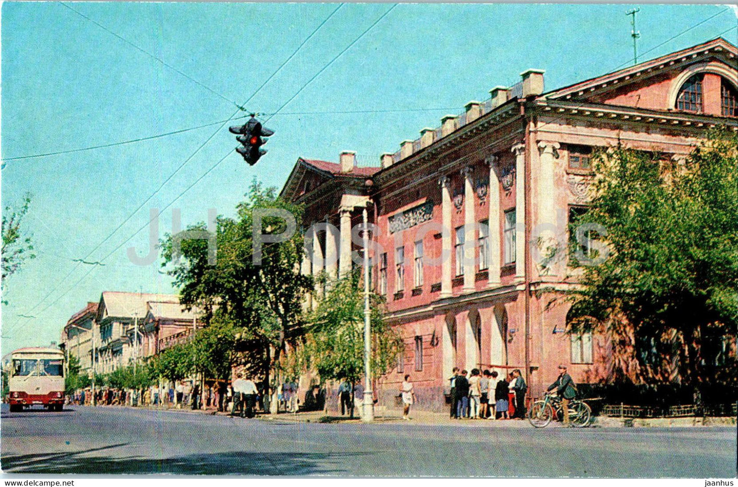 Orenburg - local history museum - bus - 1973 - Russia USSR - unused - JH Postcards