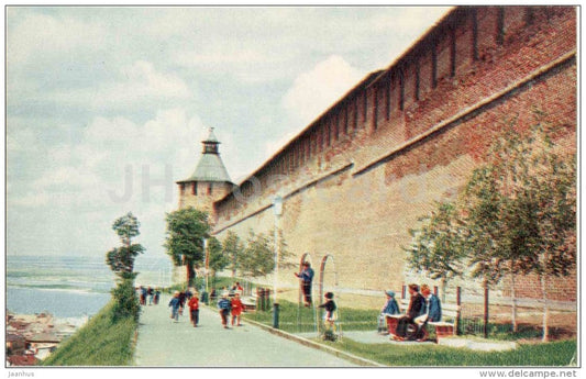 Yubileinyi boulevard - Kremlin - Gorky - Nizhny Novgorod - 1970 - Russia USSR - unused - JH Postcards