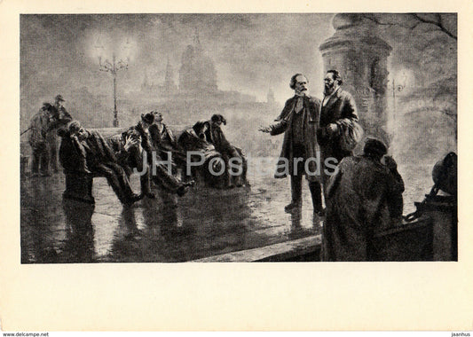 illustration by M. Dzhanashvili - Karl Marx and Friedrich Engels in London - 1967 - Russia USSR - unused - JH Postcards