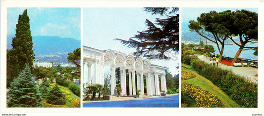 Yalta - Gagarin Primorsky Park views - 1984 - Ukraine USSR - unused - JH Postcards