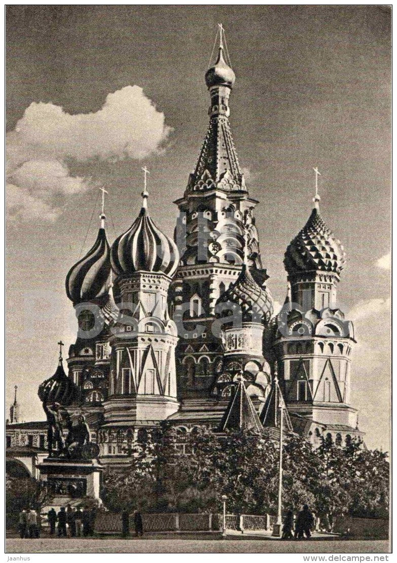 Saint Basil's Cathedral - Moscow - 1957 - Russia USSR - unused - JH Postcards