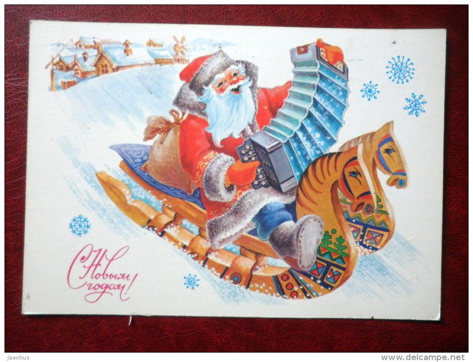 New Year greeting card - by L. Pohitonova - Ded Moroz - Santa Claus - Sledge - accordion - 1985 - Russia USSR - used - JH Postcards