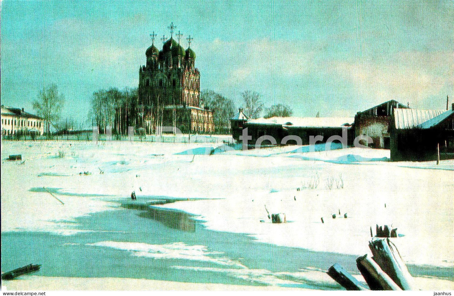 Architecture of Russian North - Solvychegodsk - Cathedral of the Presentation - 1974 - Russia USSR - unused - JH Postcards