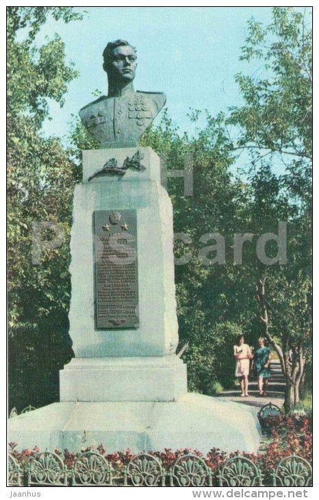 monument to the hero P. Plotnikov - Barnaul - 1971 - Russia USSR - unused - JH Postcards