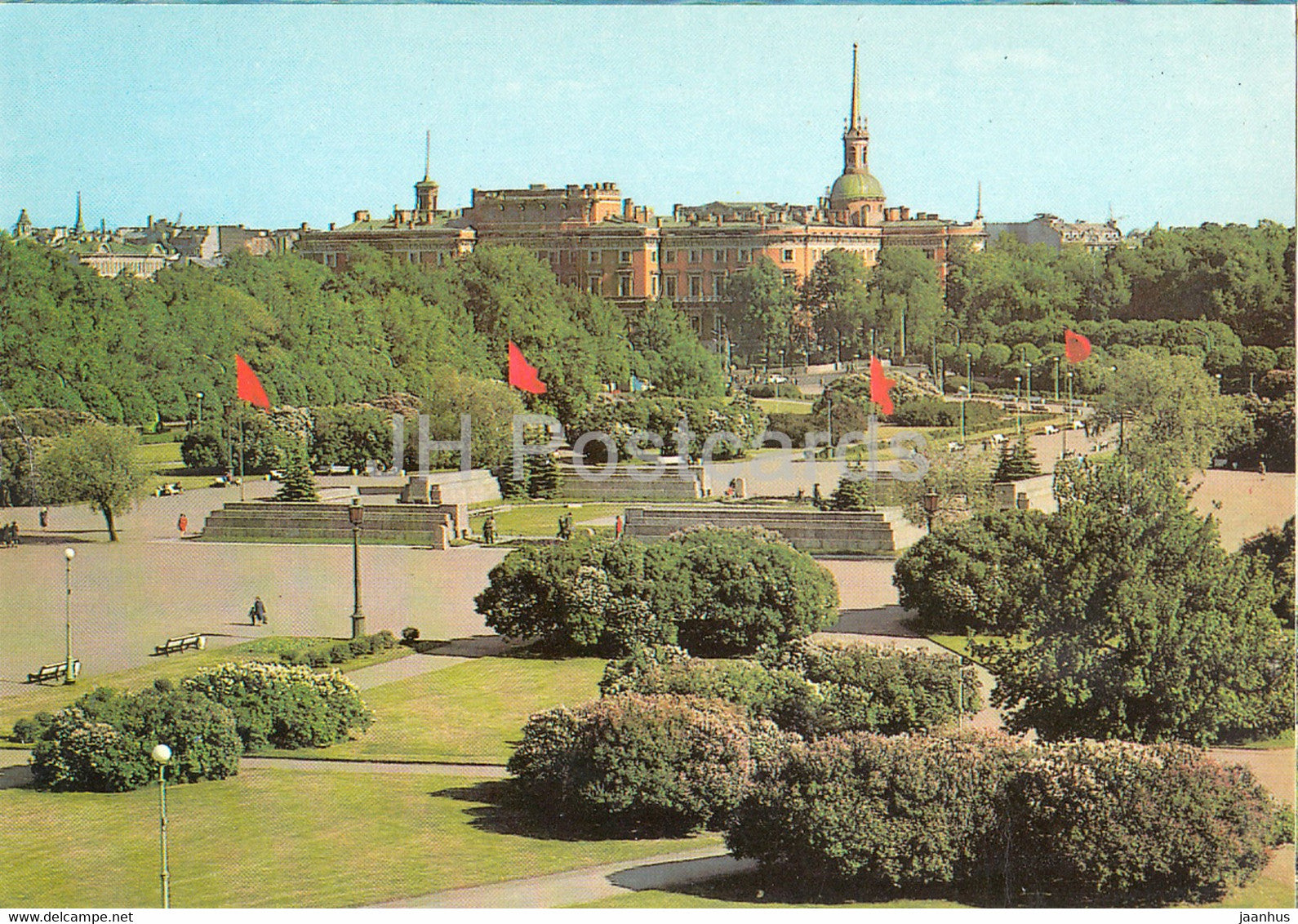 Leningrad - St Petersburg - Field of Mars - postal stationery - 1985 - Russia USSR - unused - JH Postcards