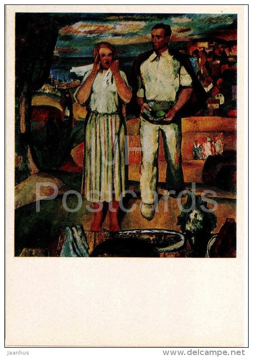 painting by I. Zarins - Adulthood , 1972 - man and woman - latvian art - unused - JH Postcards