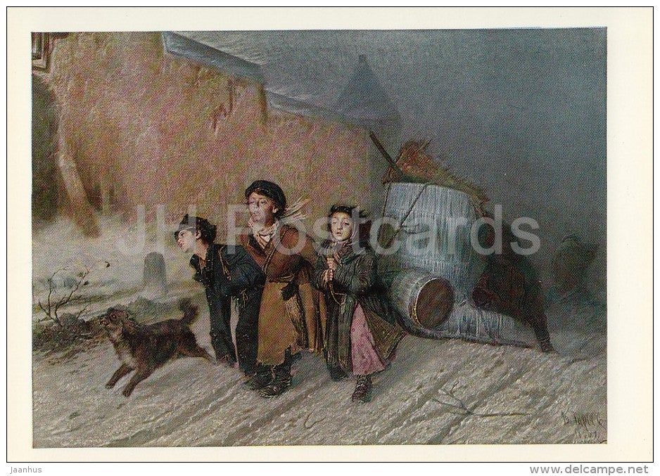 painting by V. Perov - Troika , 1886 - sledge - children - dog - Russian art - 1974 - Russia USSR - unused - JH Postcards