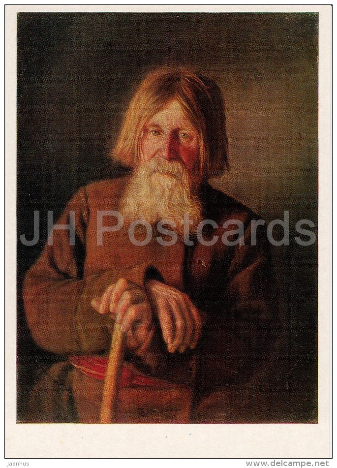 painting by V. Maximov - Old Man , 1874 - Russian art - 1976 - Russia USSR - unused - JH Postcards