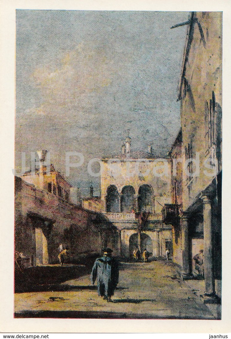 painting by Francesco Guardi - View of the Venetian courtyard - Italian art - 1982 - Russia USSR - unused