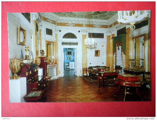 The Palace . The Pilaster Room - Pavlovsk - 1979 - Russia USSR - unused - JH Postcards