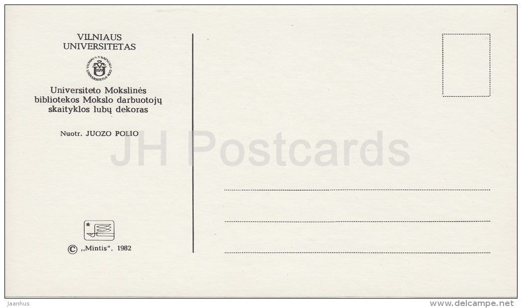 32 - Vilnius University - 1982 - Lithuania USSR - unused - JH Postcards