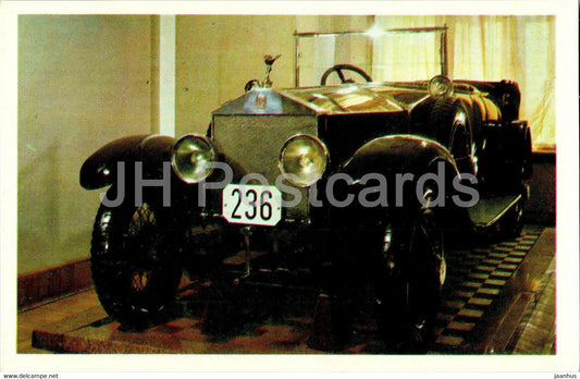 Moscow - Lenin Central Museum - Lenin's Car - Rolls Royce - 1978 - Russia USSR - unused - JH Postcards