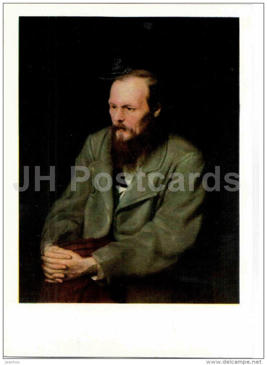 Fyodor Dostoyevsky - painting by V. Perov - art - Russian Writers - 1985 - Russia USSR - unused - JH Postcards