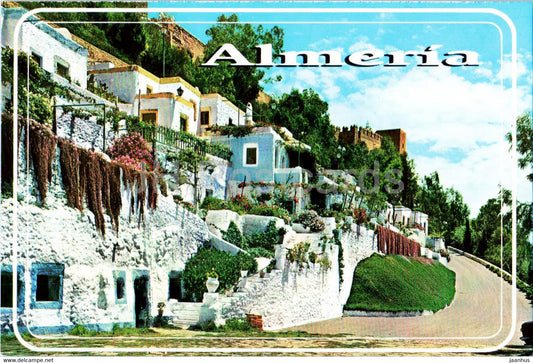 Almeria - Meson gitano y Alcazaba - Gypsy Tavern and Fortress - 86 - Spain - unused - JH Postcards