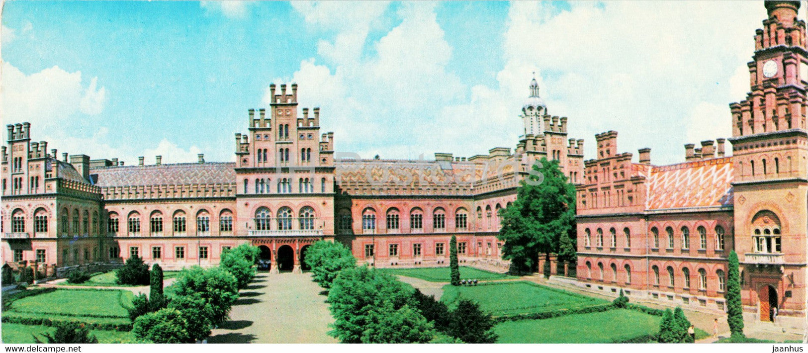 Chernivtsi - Main building of State University - 1976 - Ukraine USSR - unused - JH Postcards