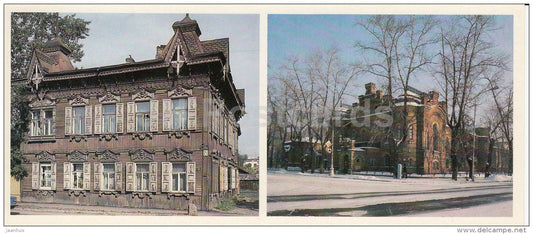 old building on Engels street - Local Lore Museum - Irkutsk - 1987 - Russia USSR - unused - JH Postcards