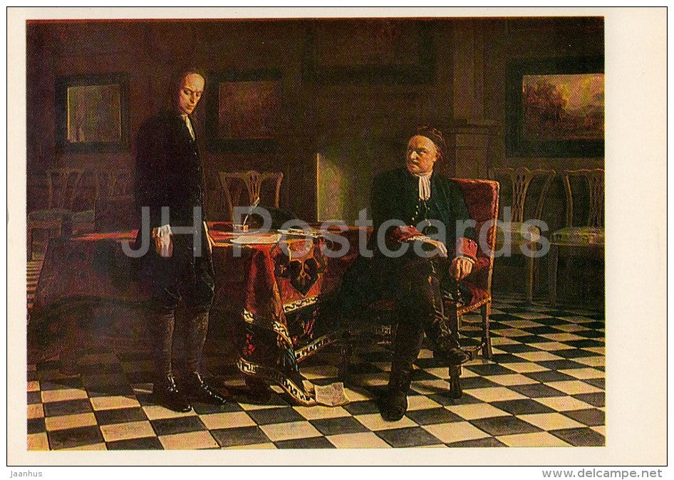 painting by Nikolai Gay - Peter the Great Interrogating Tsarevich Alexei - Russian art - Russia USSR - 1982 - unused - JH Postcards