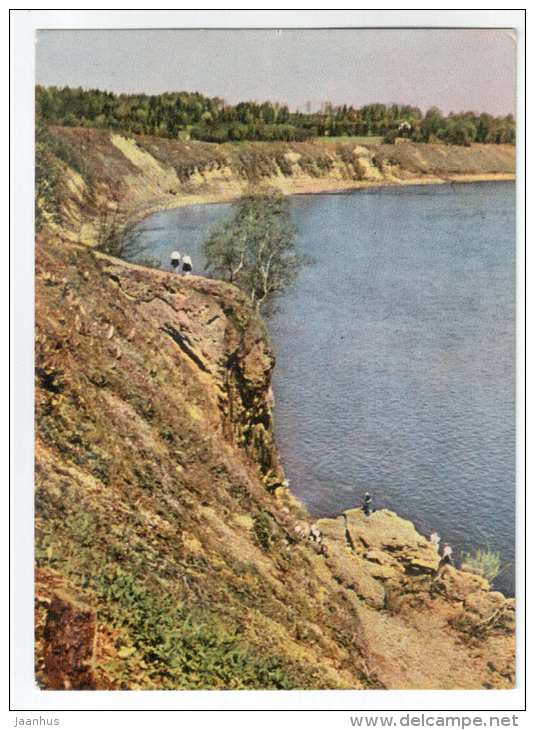 The Craggy Banks of the Daugava river - Daugavpils - Latvia USSR - unused - JH Postcards