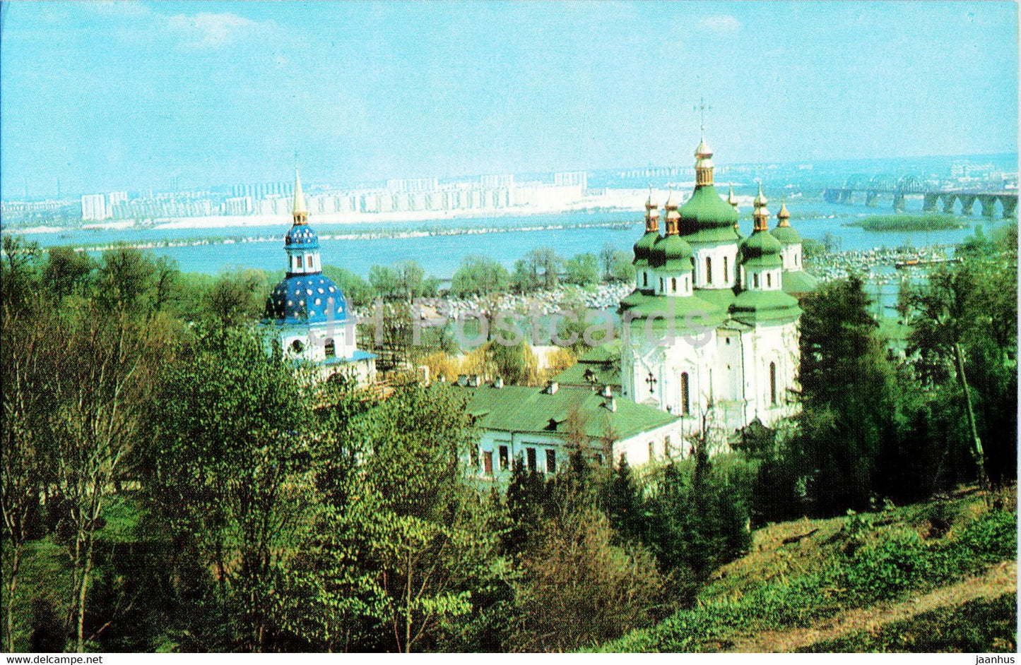 Kyiv - Kiev - Vydubitsky Monastery - 1975 - Ukraine USSR - unused - JH Postcards