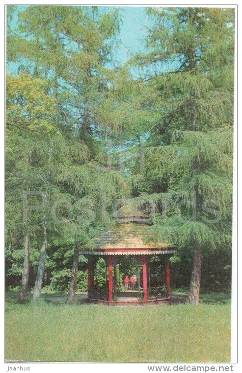 Chinese Gazebo - Sofievka - Ukraine USSR - unused - JH Postcards