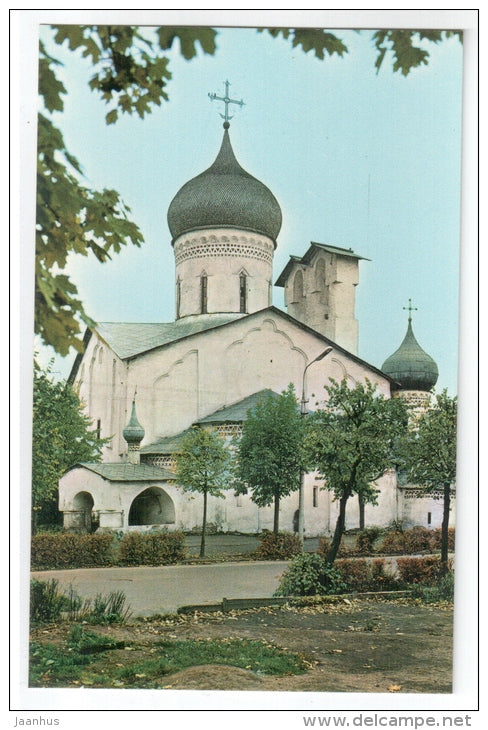 Church of St. Nicholas on-the Usokha , 1536 - Pskov - 1974 - Russia USSR - unused - JH Postcards