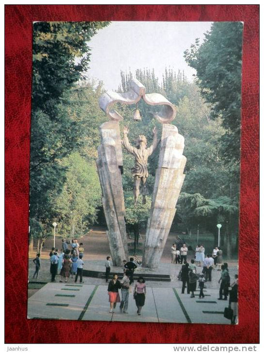 Tbilisi - monument "Mother Tongue - the bell of knowledge" - 1989 - Georgia - USSR - unused - JH Postcards