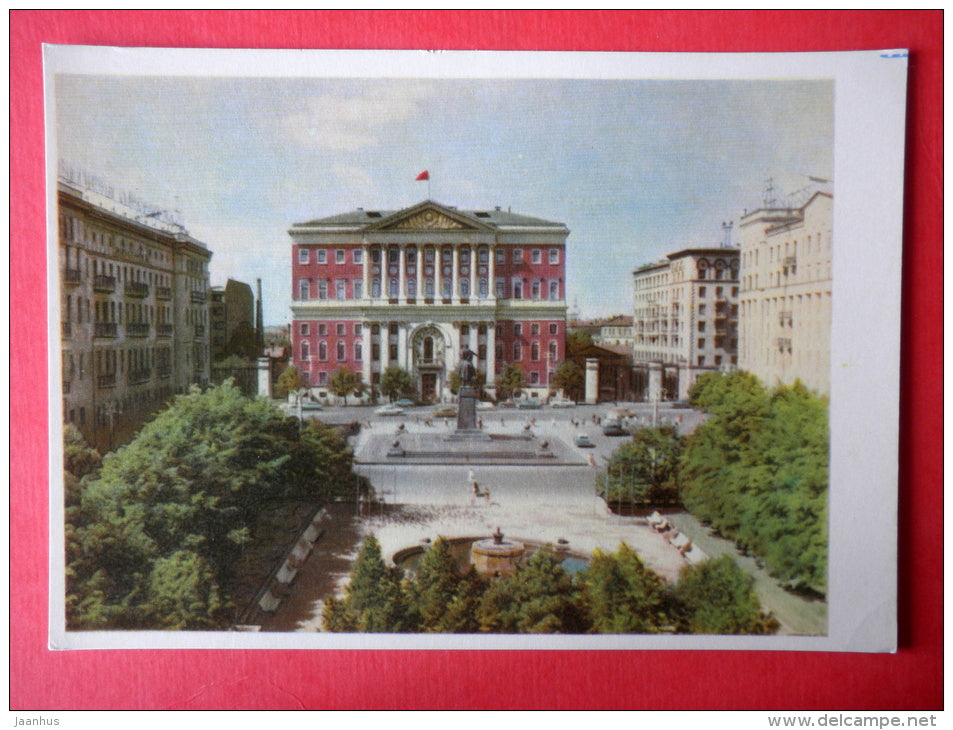 Building of the Moscow Soviet - Moscow - 1963 - Russia USSR - unused - JH Postcards