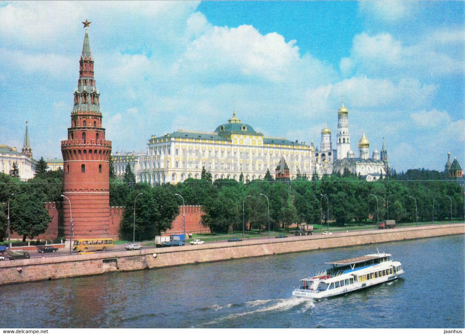 Moscow - View of the Kremlin - boat - 1986 - Russia USSR - unused - JH Postcards