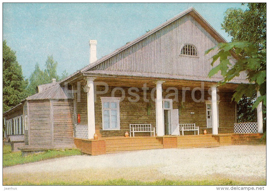 Trigorskoye , Osipov-Wolf House - Pushkin State Museum - 1982 - Russia USSR - unused - JH Postcards