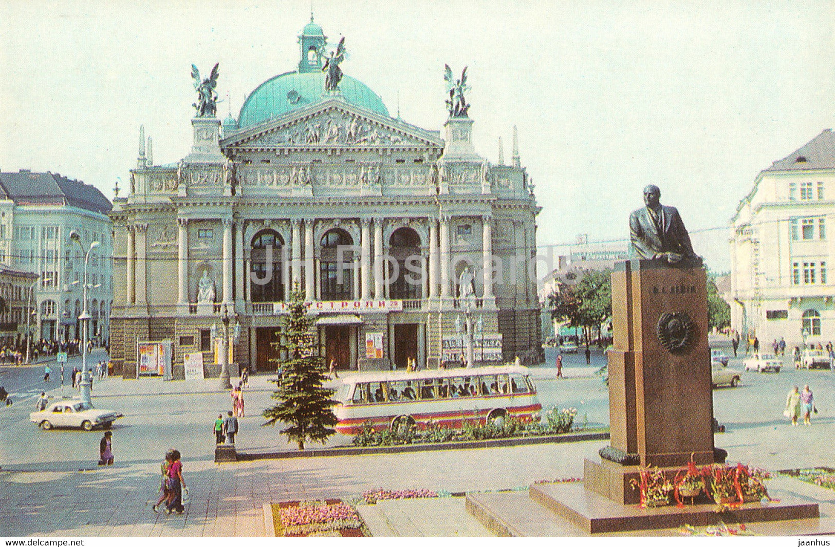 Lviv - Lvov - monument to Lenin - Franko State Academic Opera and Ballet Theatre - bus - 1977 - Ukraine USSR - unused - JH Postcards