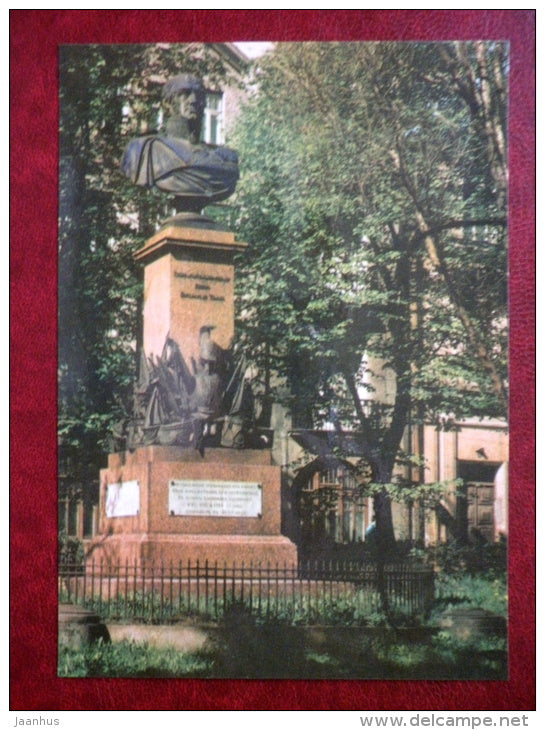 monument to Field-Marshal Barclay de Tolly - Tartu - 1978 - Estonia USSR - unused - JH Postcards