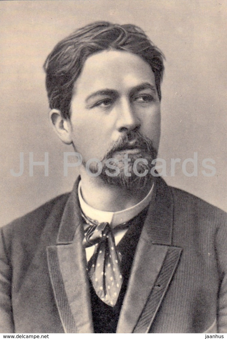 Russian Writer Anton Chekhov - Moscow 1893 - 1970 - Russia USSR - unused - JH Postcards