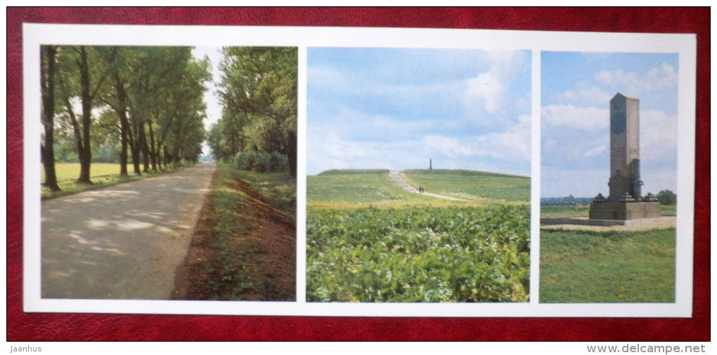 Shevardinsky Redoubt - monument - State Borodino Museum - 1983 - Russia USSR - unused - JH Postcards