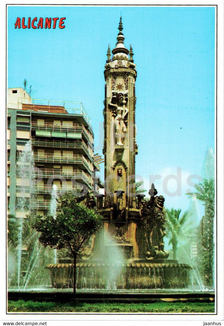 Alicante - Plaza de Los Luceros - square - 2014 - Spain - unused - JH Postcards