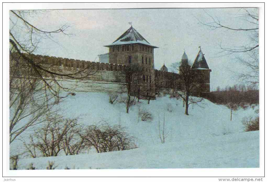 western part of the Kremlin - Zlatoustovskaya and Intercession towers - Novgorod Kremlin - 1982 - Russia USSR - unused - JH Postcards