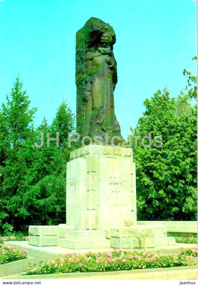 Ulyanovsk - monument to Karl Marx - postal stationery - 1979 - Russia USSR - unused - JH Postcards