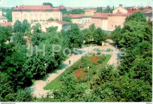 Ivano-Frankivsk - Adam Mickiewicz square - 1973 - Ukraine USSR - unused - JH Postcards