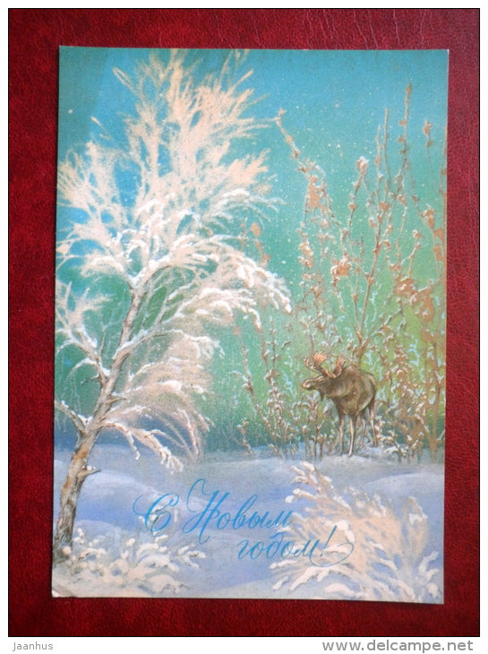 New Year greeting card - illustration by A. Isakov - moose - 1985 - Russia USSR - unused - JH Postcards