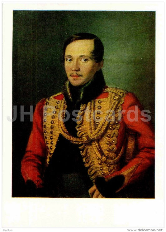 Mikhail Lermontov - painting by P. Zabolotsky - art - Russian Writers - 1985 - Russia USSR - unused - JH Postcards