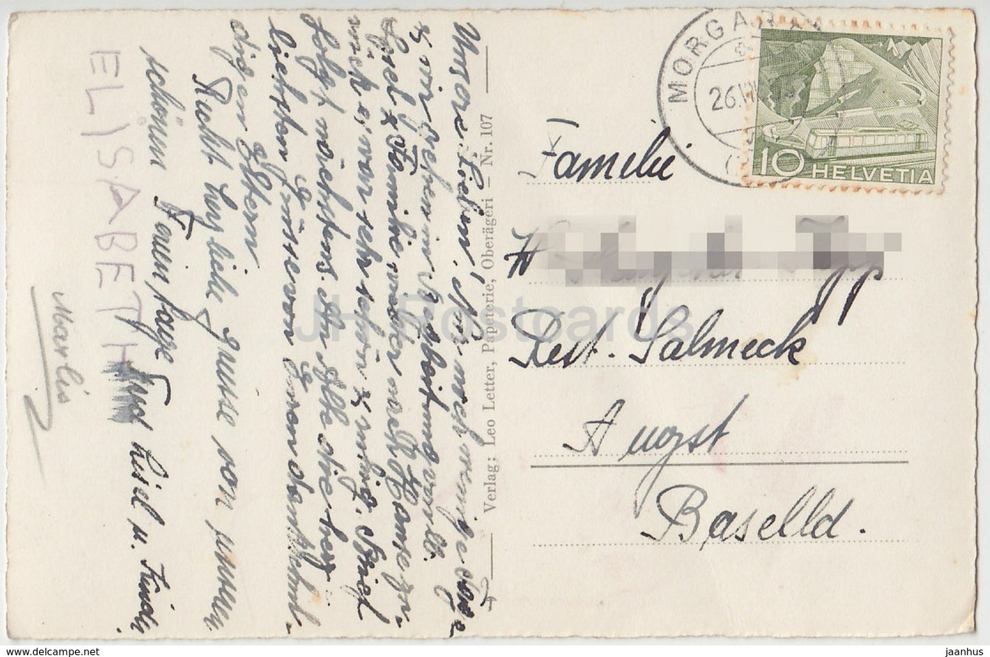 Am Aegerisee - 107 - Suisse - carte postale ancienne - 1953 - utilisé
