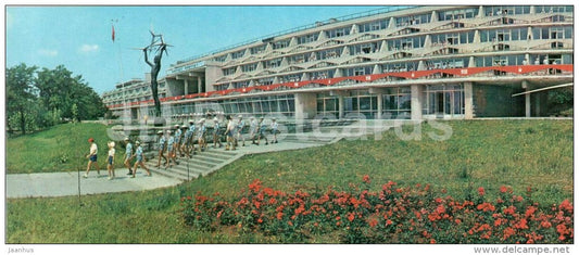 Young Guards - Pioneer Camp - Odessa - 1978 - Ukraine USSR - unused - JH Postcards