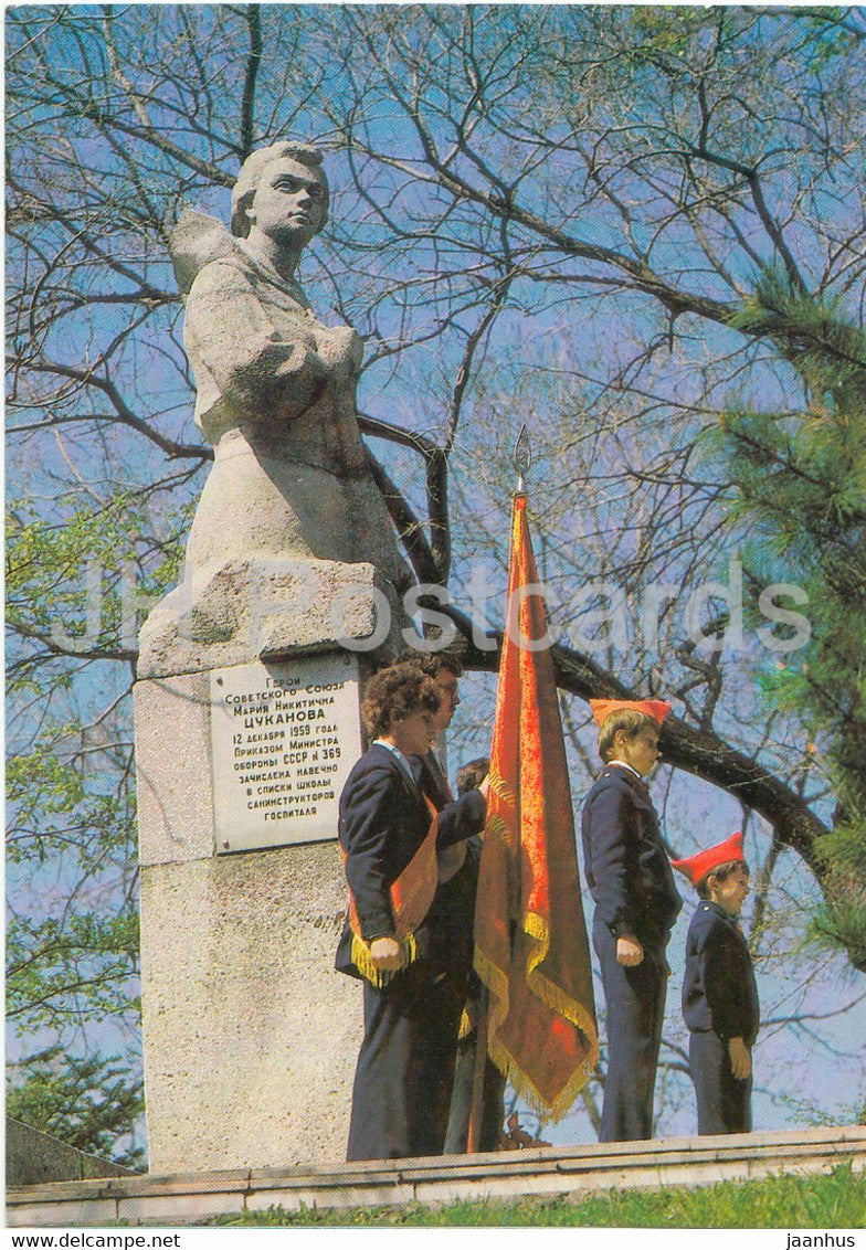 Vladivostok - monument to the hero of the Soviet Union Tsukanova - postal stationery - 1988 - Russia USSR - unused - JH Postcards