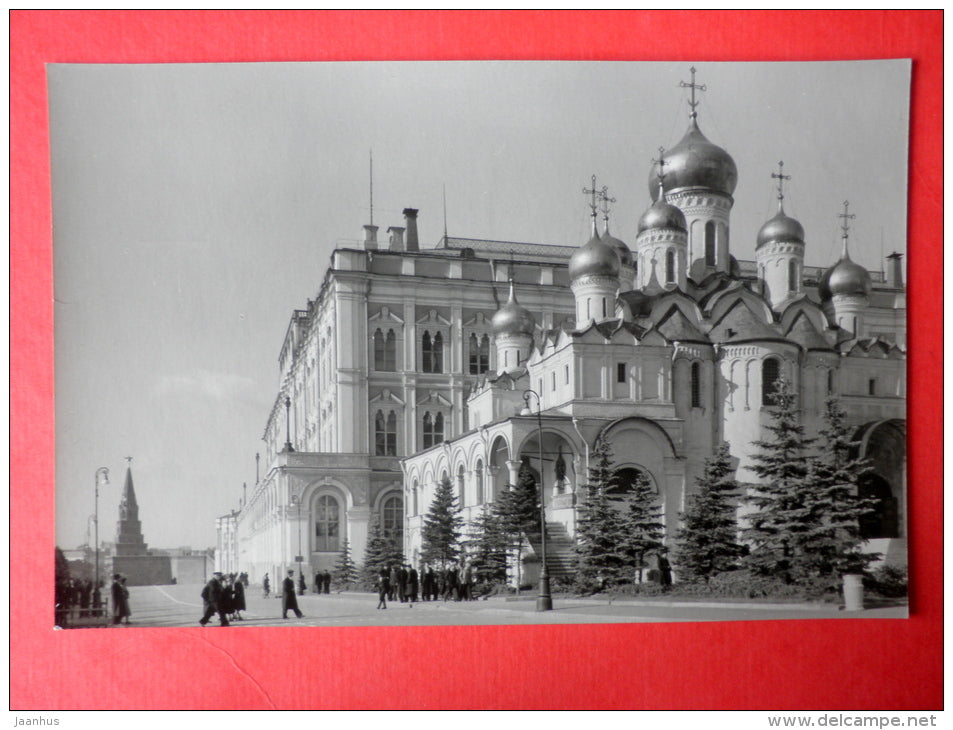 View of the Grand Kremlin Palace and Cathedral of Annunciation - Moscow Kremlin - 1964 - Russia USSR - unused - JH Postcards