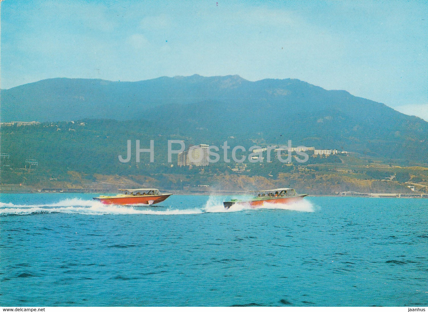 Launch Trip - motor boat - Intourist - 1976 - Ukraine USSR - used - JH Postcards