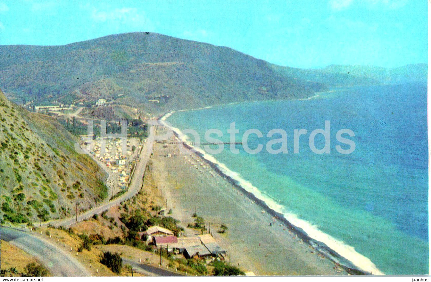 Alushta - Beach in the Rybachye village - Crimea - 1978 - Ukraine USSR - unused - JH Postcards