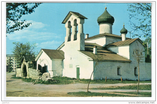 Church of the Sacred Images , 1487 - Pskov - 1974 - Russia USSR - unused - JH Postcards