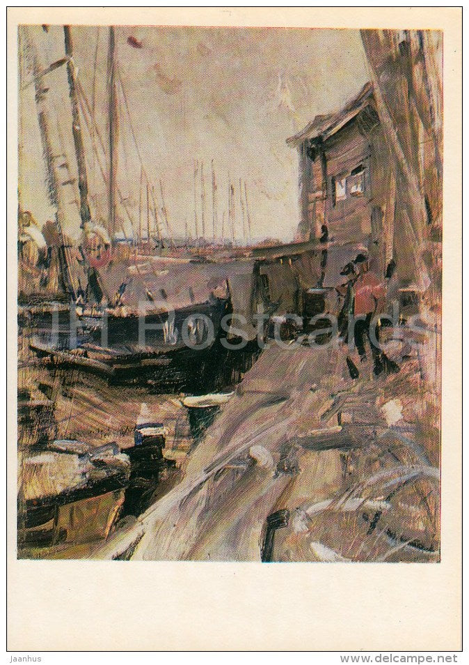 painting by A. Dubinchik - Parnu Fisherman - Russian art - 1977 - Russia USSR - unused - JH Postcards