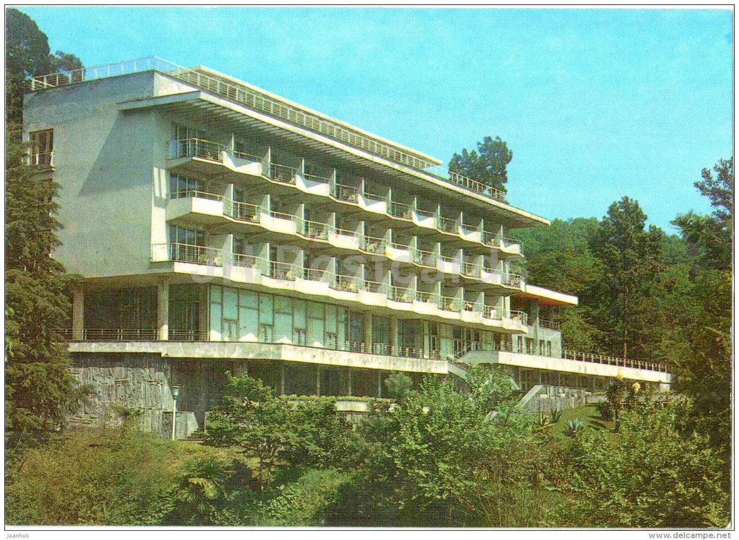 Holiday House Sukhumi - Sukhumi - Abkhazia - postal stationery - AVIA - 1981 - Georgia USSR - unused - JH Postcards