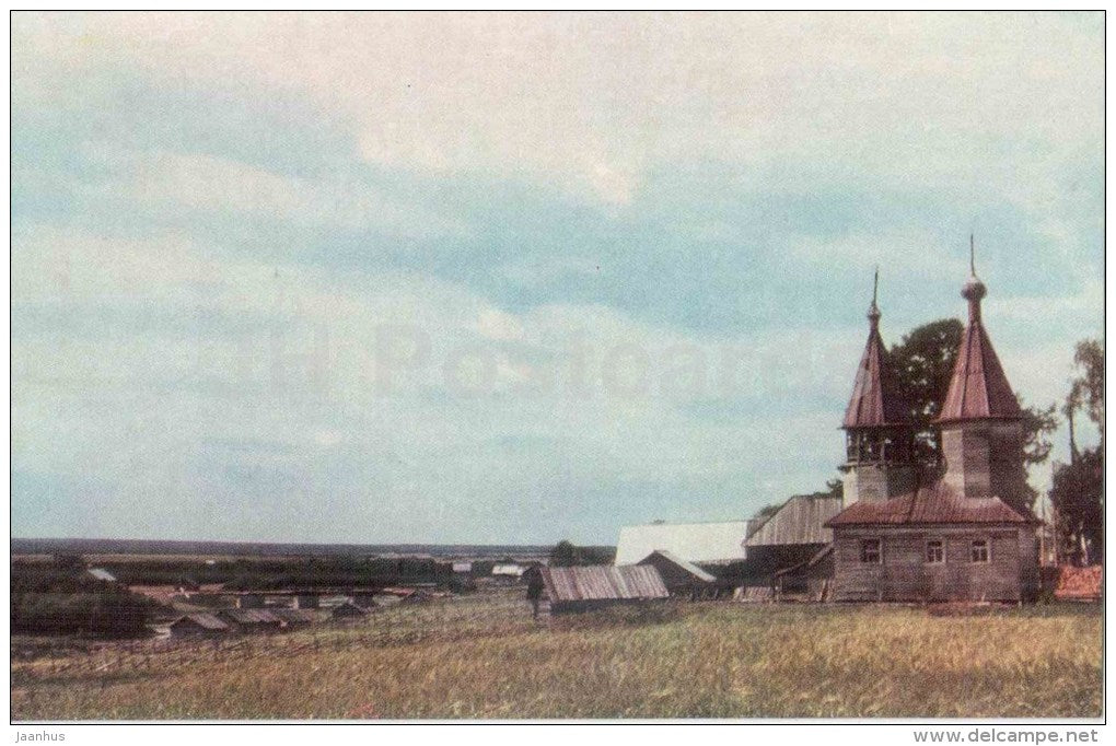 wooden belfry in Niz village - Kargopol - 1970 - Russia USSR - unused - JH Postcards